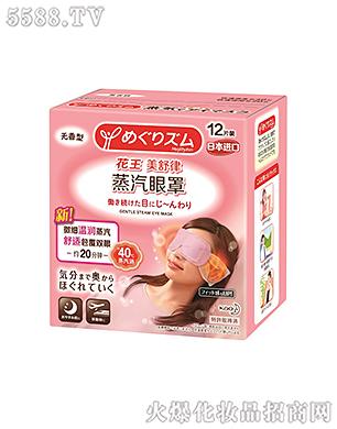 �Ϻ��������޹�˾���������������֟o(w��)����12Ƭ�b