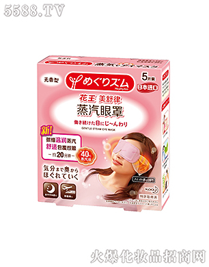 �Ϻ��������޹�˾���������������֟o(w��)����5Ƭ�b