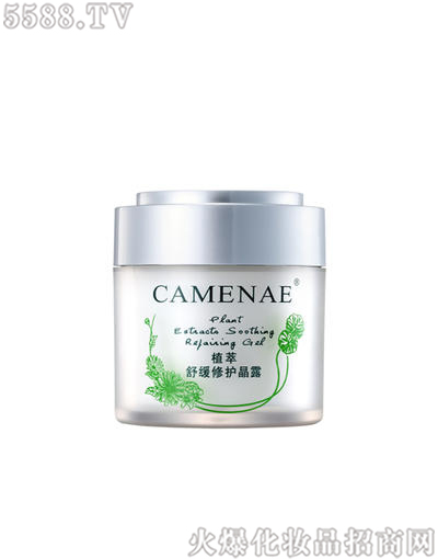 ���Ę����yƷ���޹�˾�����Ę��澏���o(h��)��¶