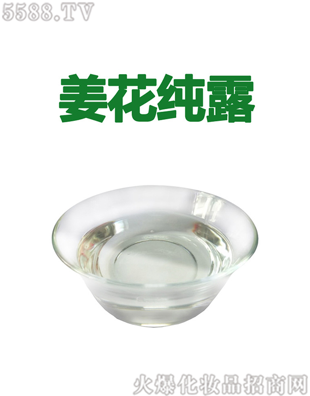 �V�ݰ��������Ƽ����޹�˾������ݽ�����¶