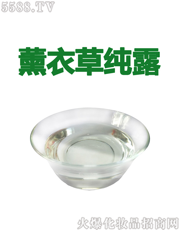 �V�ݰ��������Ƽ����޹�˾�������޹�²ݼ�¶