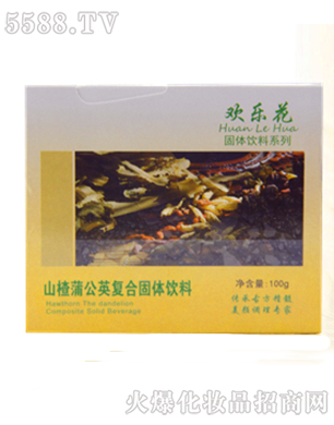 �|��ʡ���B�Кg��(l��)�������Q(m��o)��˾���g��(l��)��ɽ��ѹ�Ӣ��(f��)�Ϲ��w���