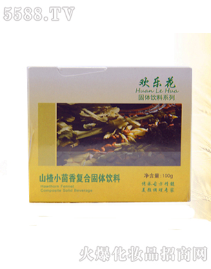 �|��ʡ���B�Кg��(l��)�������Q(m��o)��˾���g��(l��)��ɽ�С�����(f��)�Ϲ��w���