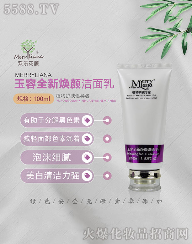 �|��ʡ���B�Кg���������Q(m��o)��˾���g����������ȫ�������