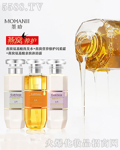 �V���\�C֮������Ƽ����޹�˾��ī����C�B(y��ng)�oϵ��