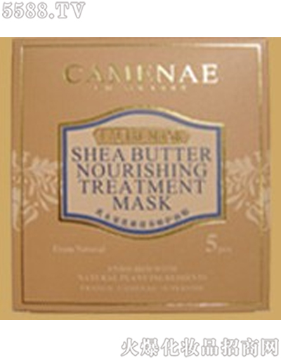 ���Ę����yƷ���޹�˾�����Ę�ʸ܇����y�o�����z