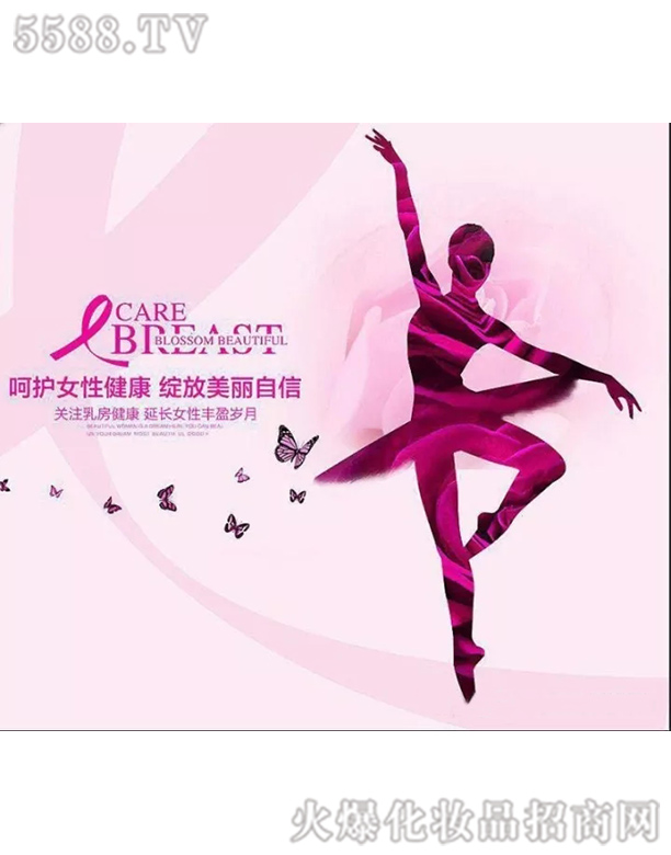 �Ϻ���������Ƽ����޹�˾���ز�����2��ɆT