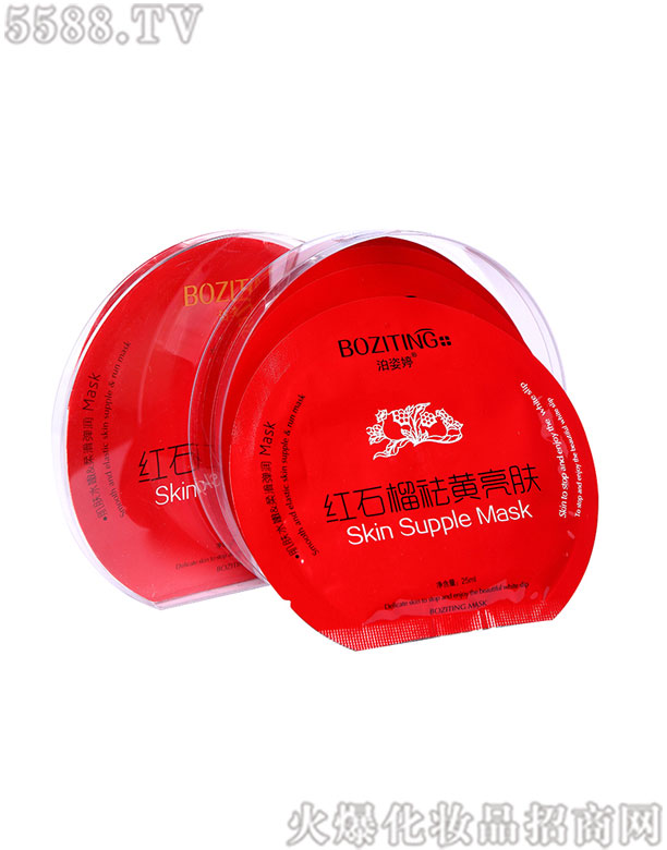 �V�ݑc������Ƽ����޹�˾�������ütʯ�����S���w��Ĥ