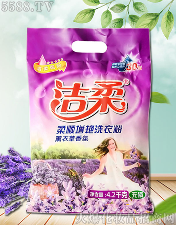 �����ջ���Ʒ����ɽ�����޹�˾������޹�²����ϴ�·�