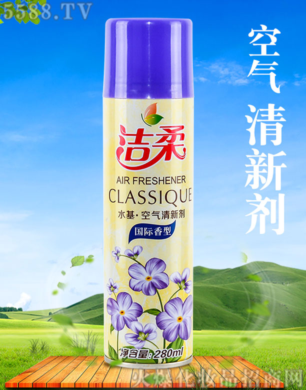 �����ջ���Ʒ����ɽ�����޹�˾������(��(gu��)�H����)�՚�����