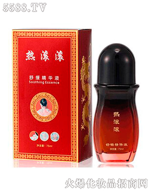 �V�������������yƷ���У�ʹ�L�L�澏���AҺ