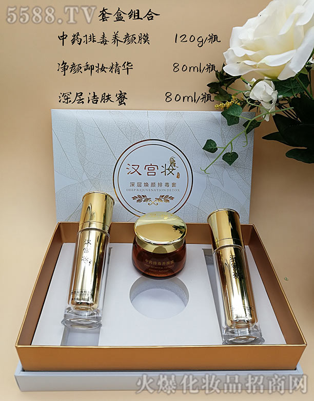 �V����ʩ������Ƽ����޹�˾���h�m�y��ӟ���Ŷ��׽M��