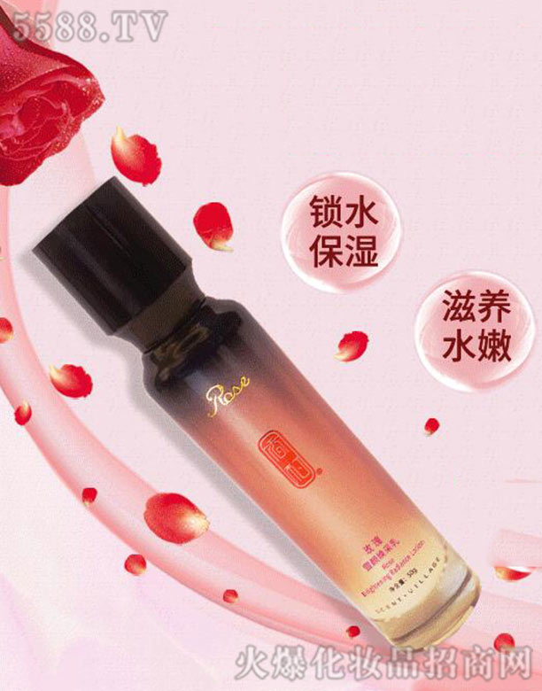 �����������Ƽ����޹�˾�����õ����Һ