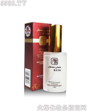 �麣������I(y��)�����Z����-�Ȼ�ˮ�������sҺ(30ml)