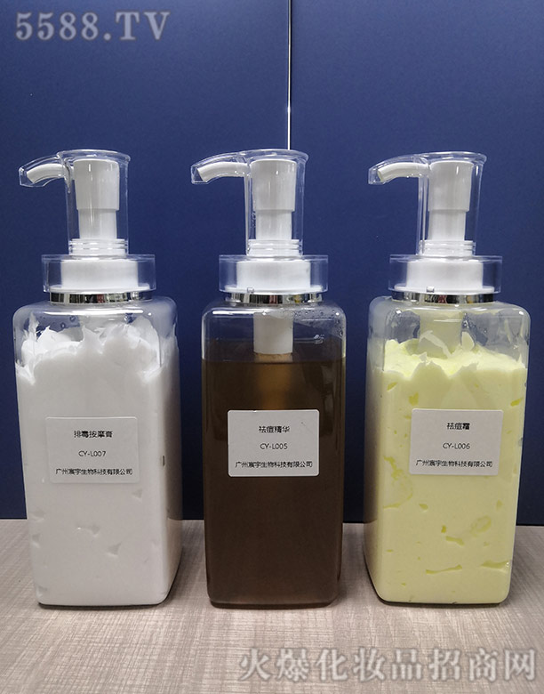 �V���������Ƽ����޹�˾���ϵ��