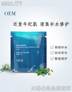 �V�|��y����Ƽ����޹�˾����y����ϩ�a(b��)ˮ���o(h��)��Ĥ