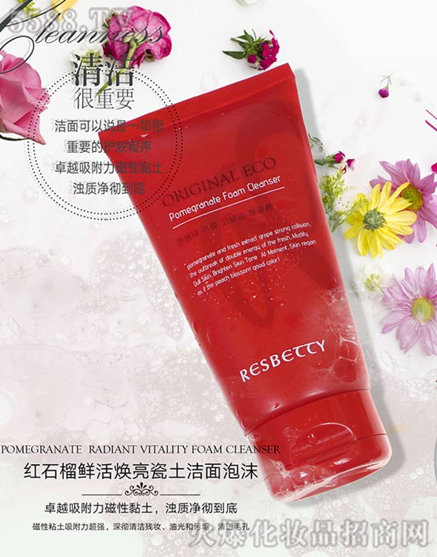 ���^��֪�Ղ����o����Ʒ���޹�˾��ԭ���tʯ���r�������������ĭ