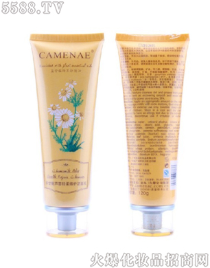 ���Ę����yƷ���޹�˾�����Ę���ʾ��J�C�p�����o(h��)������