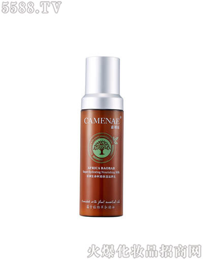 ���Ę����yƷ���޹�˾�����Ę�����������߱������B(y��ng)��