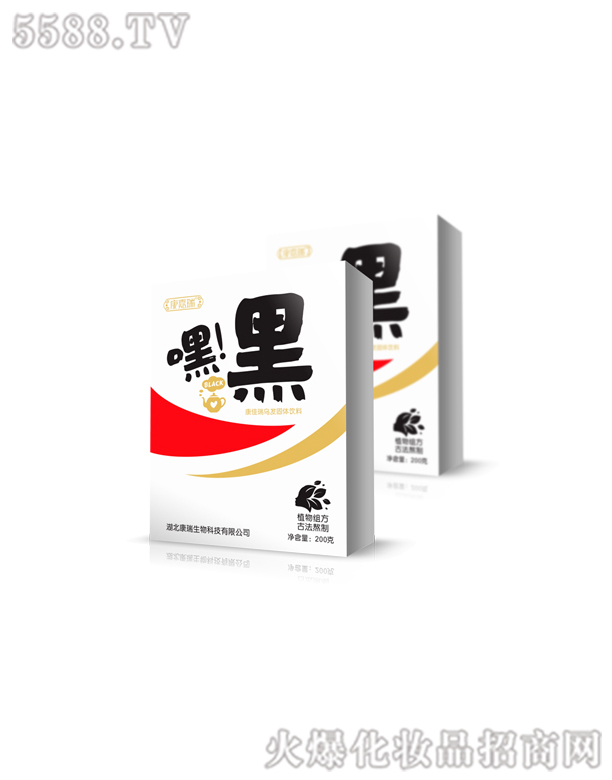 ������������Ƽ����޹�˾�������ڹ��w���