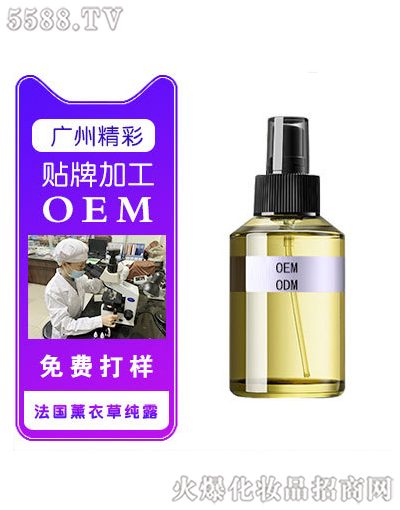 �V���о��ʻ��yƷ���޹�˾������(gu��)޹�²ݼ�¶