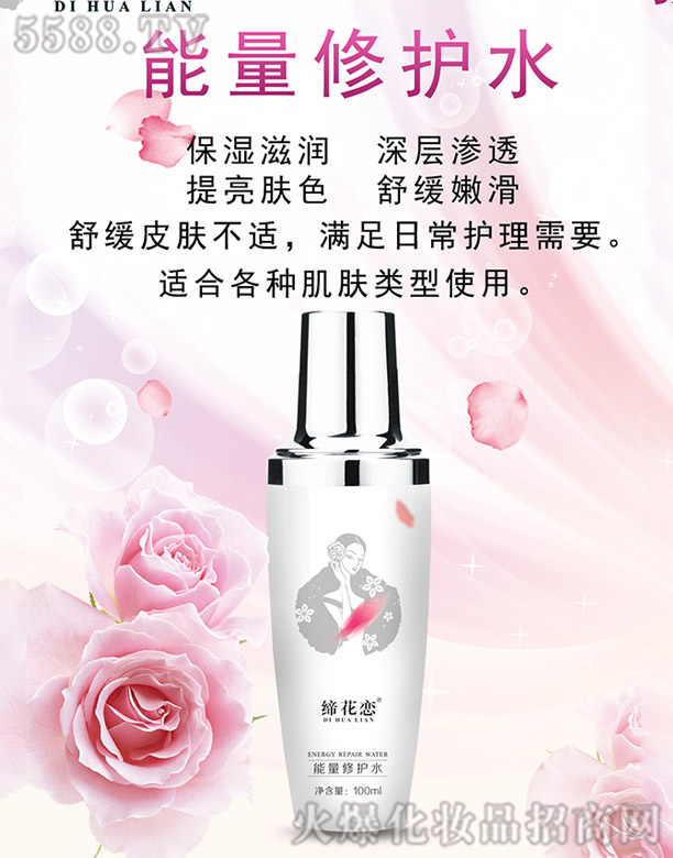 �Lɳ��������Ƽ����޹�˾���������������oˮ