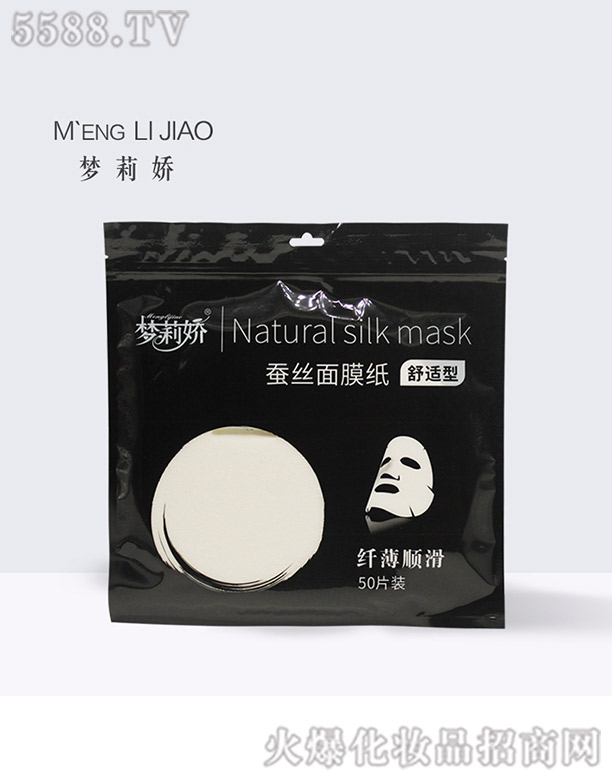 ����轘�����Ƽ����޹�˾��������Q�z��Ĥ��50Ƭ�b��