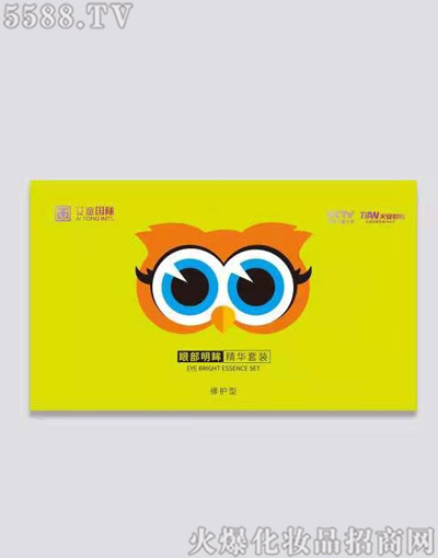 ������ͯ���H�����Ƽ����޹�˾���۲��������A���b�����o(h��)�ͣ�