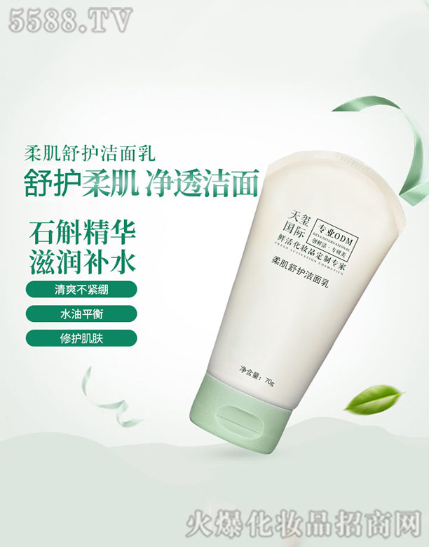 �V����t����Ƽ����޹�˾���ἡ���o(h��)��������ӹ�