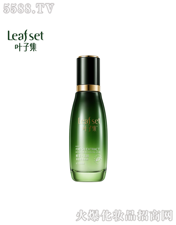 �Ϻ��R�����yƷ���޹�˾���r�͡���(r��n)�����a(b��)ˮ��Һ