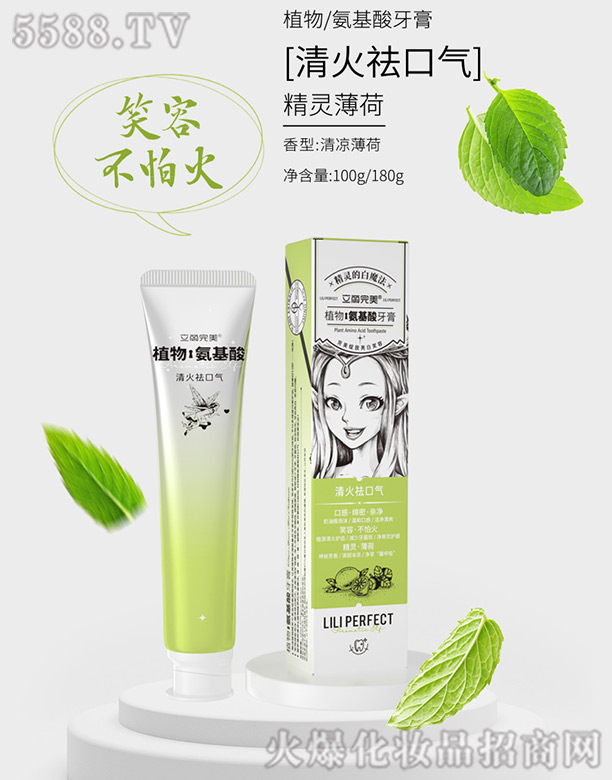 �V�������Z����Ƽ����޹�˾����������ֲ�ﰱ��������[�����ښ�]