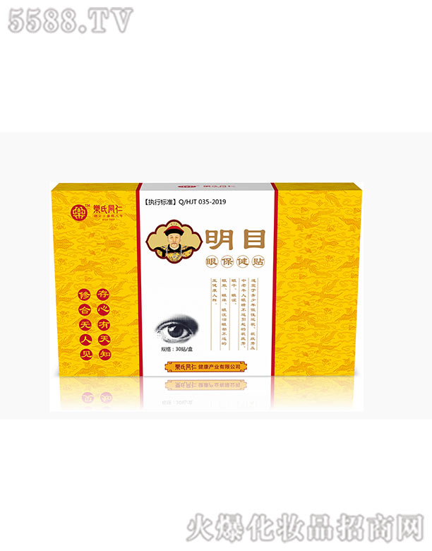 �������ˎ���޹�˾����Ŀ���N