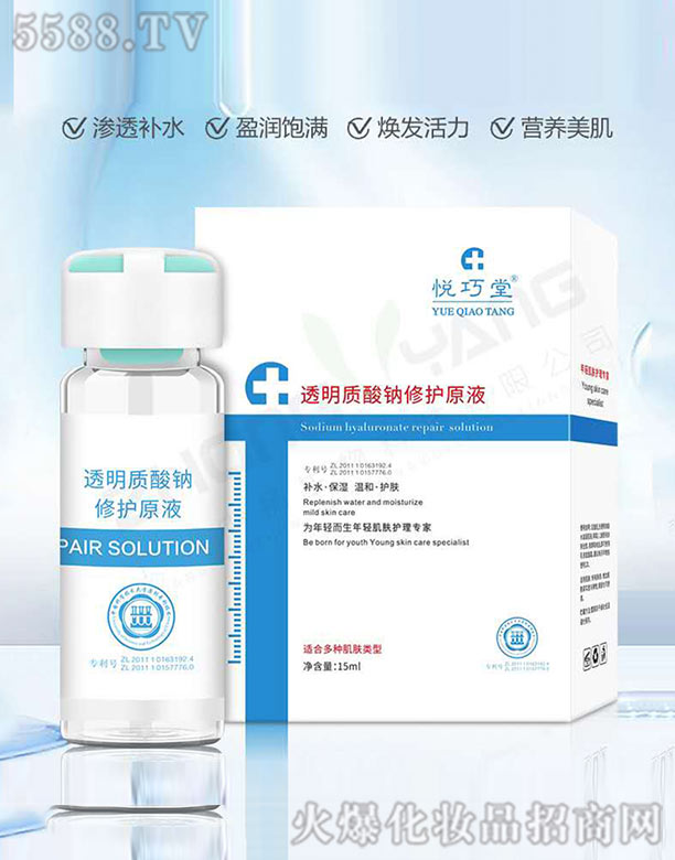 �V���ГP����Ƽ����޹�˾��������͸���|(zh��)���c���oԭҺ