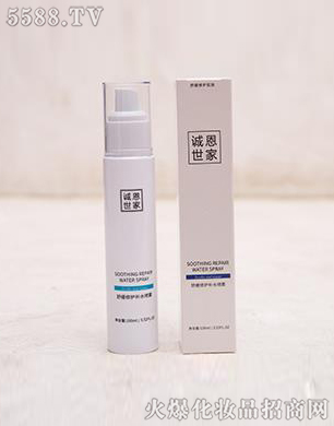 �����\(ch��ng)�����yƷ���޹�˾���澏�S�o(h��)�a(b��)ˮ���F