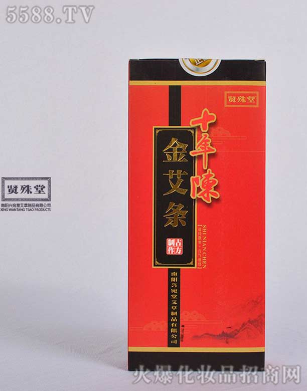 ���(y��ng)�d���ð�����Ʒ���޹�˾��ʮ��ꐽ𰬗l