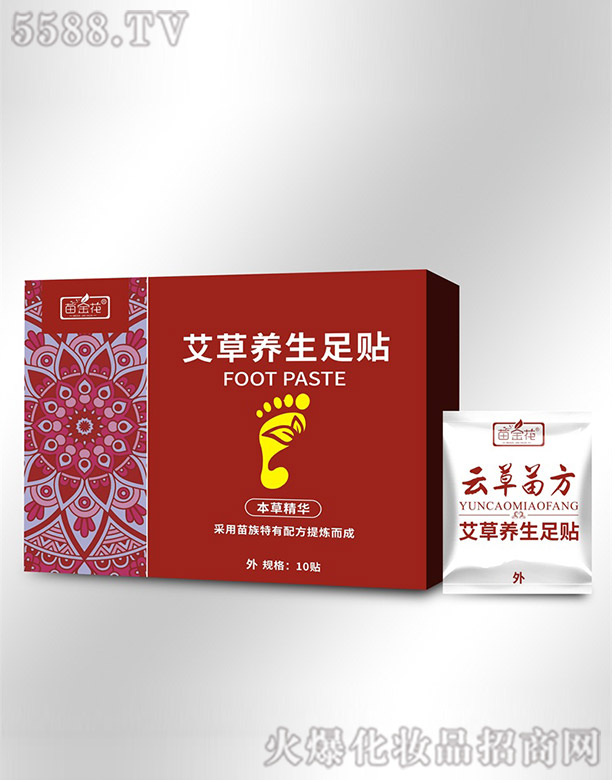 ��������ˎ�I(y��)���޹�˾�������B(y��ng)�����N10�N�b