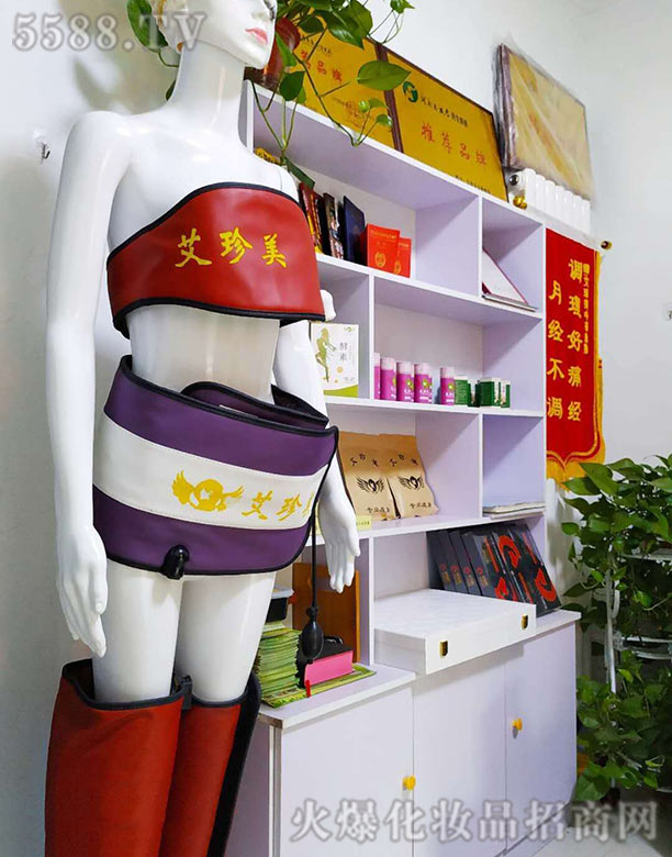 ���ϰ��������ݷ���(w��)���޹�˾���������Ȏ��ێ�