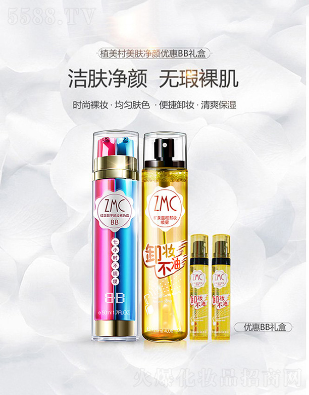 �V�|�������yƷ�ɷ����޹�˾��ֲ�������w���(y��u)��BB�Y��