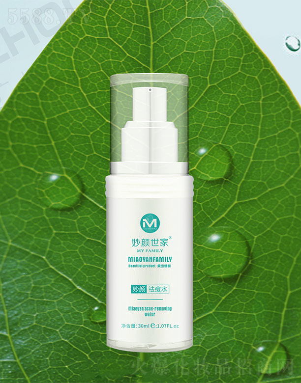 �V���ГP(y��ng)����Ƽ����޹�˾�������������ˮ 30ml