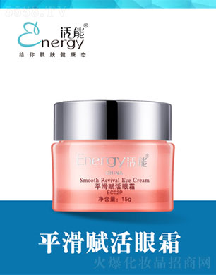 ���ٻ����V�ݣ����Q(m��o)���޹�˾������ƽ���x����˪15g