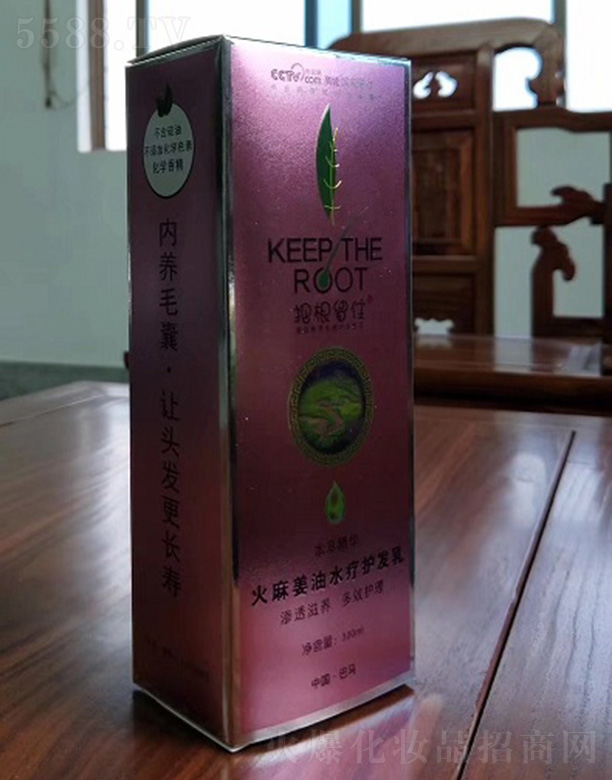 �V���Ѹ���ס�t(y��)ˎ�Ƽ����޹�˾���Ѹ���ס���齪��ˮ���o(h��)�l(f��)��300ml