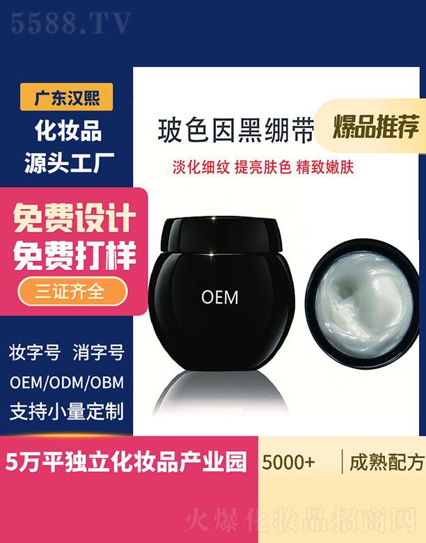 �V�|�h������Ƽ����޹�˾���h����ɫ��ڿ���