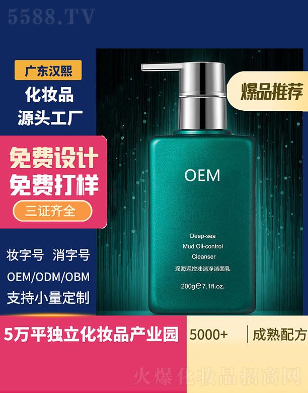 �V�|�h������Ƽ����޹�˾���h�������͝��������� 200g