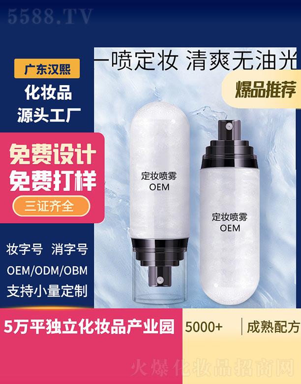 �V�|�h������Ƽ����޹�˾���h�����y���F