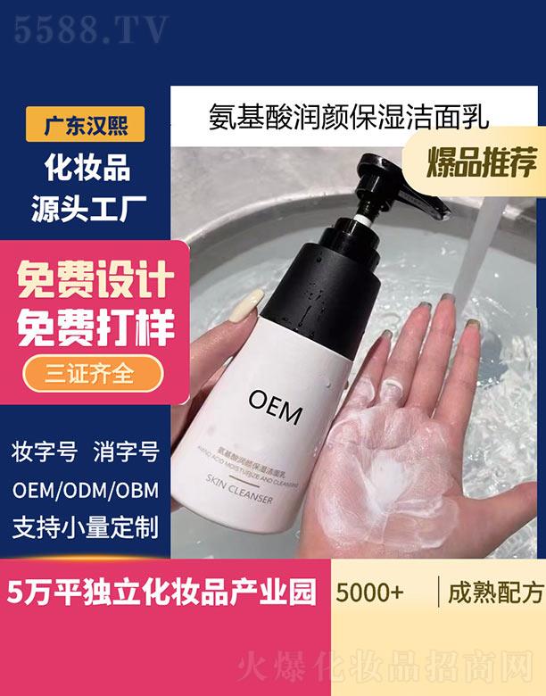 �V�|�h������Ƽ����޹�˾���h�������᝙�������