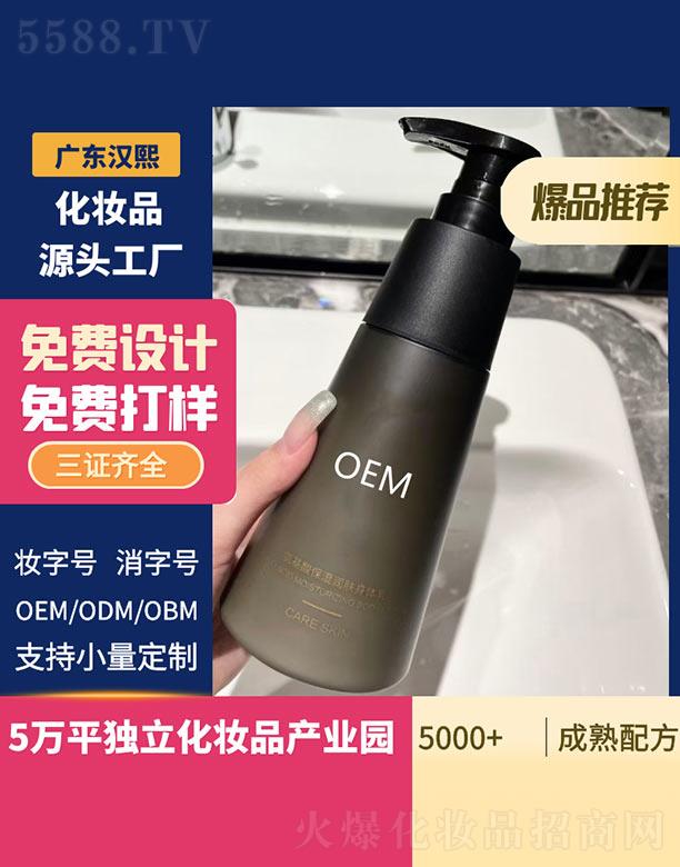 �V�|�h������Ƽ����޹�˾���h�������ᱣ���w���w��