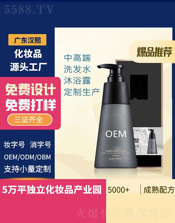 �V�|�h������Ƽ����޹�˾���h���������ߝ�ĥɰ��ԡ¶