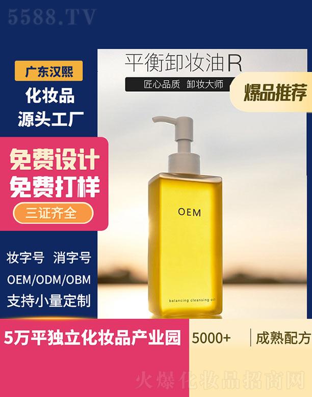 �V�|�h������Ƽ����޹�˾���h��ƽ��ж�y��