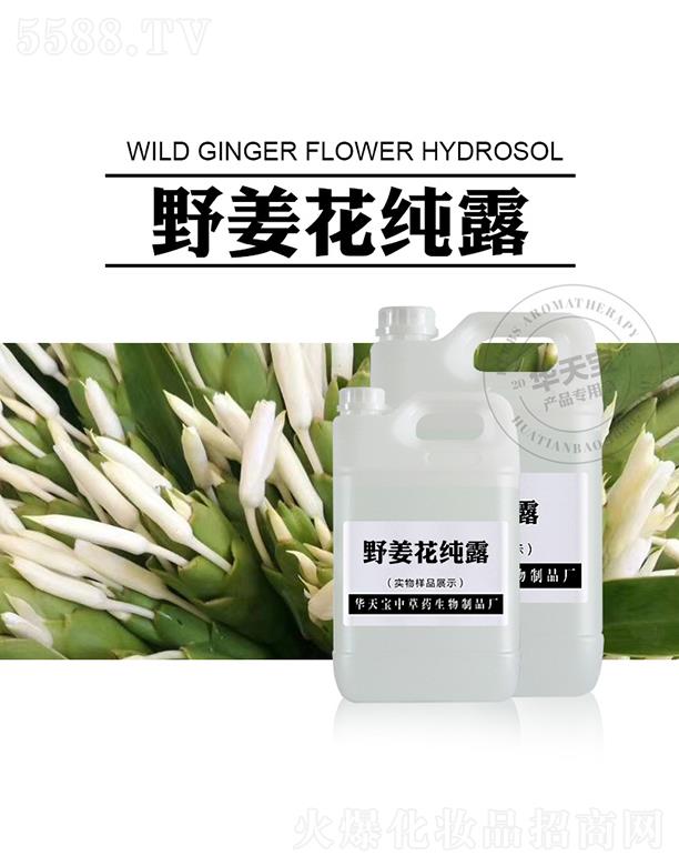 �������A�쌚�в�ˎ������Ʒ�S���A�쌚Ұ������¶