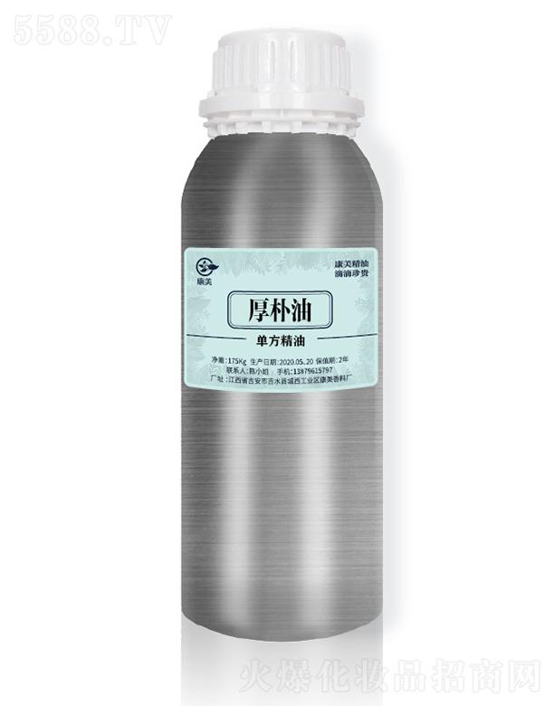 ��ˮ�h�������ϏS����������� 175kg